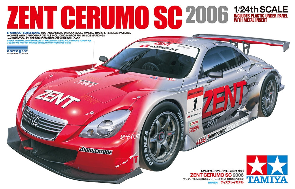 1/24 2006 Zent Cerumo SC