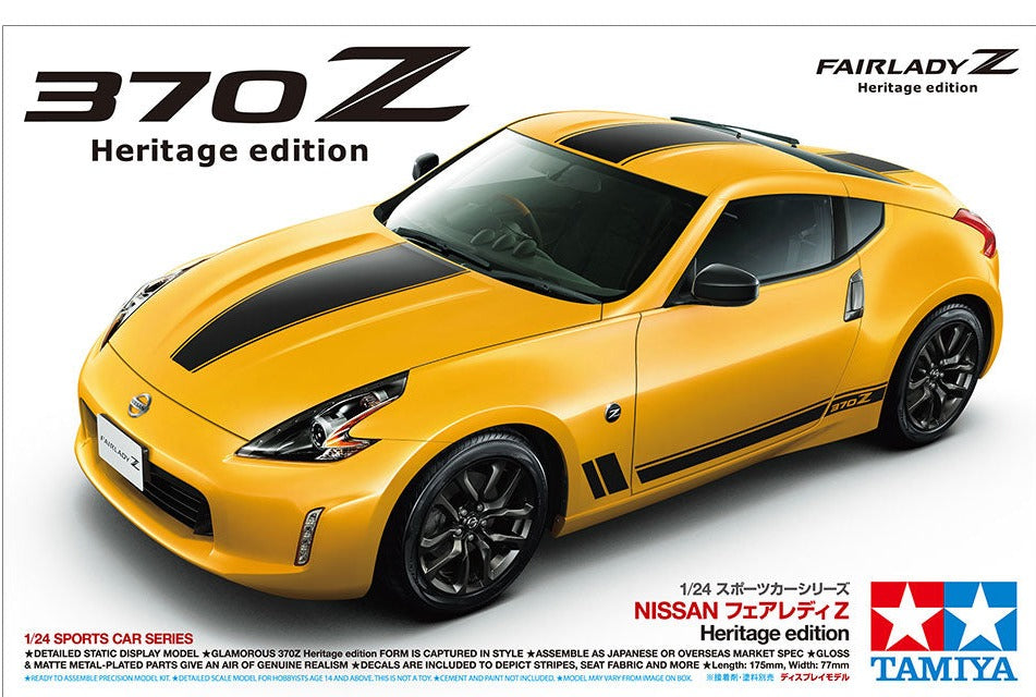1/24 Nissan 370Z Heritage Edit